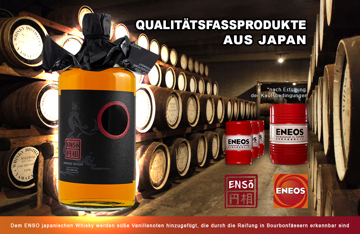 ENEOS - ENSO Whisky Aktion