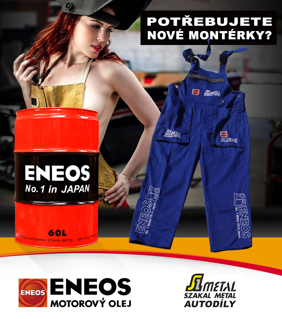 ENEOS 