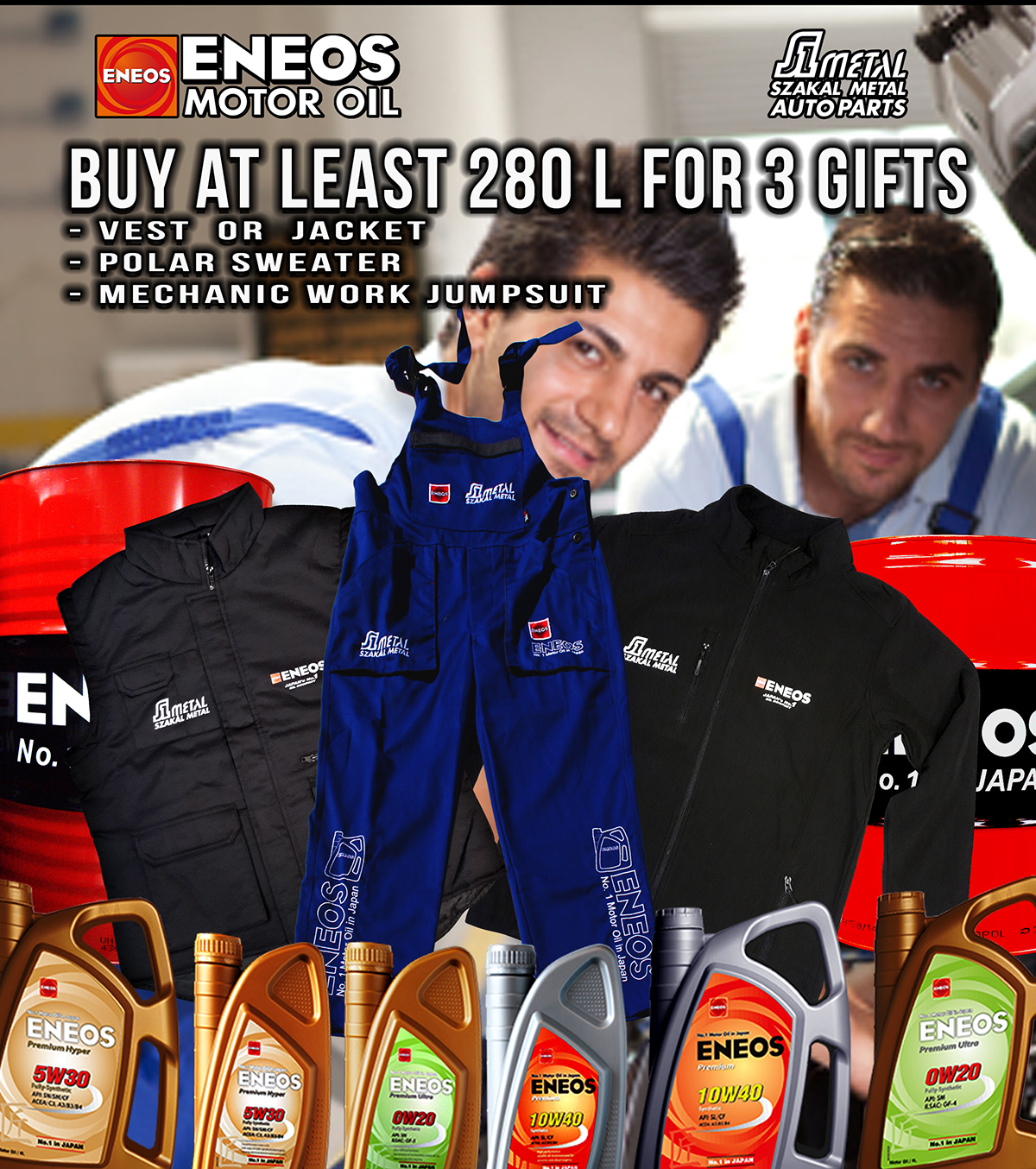 ENEOS Sales:  gift jacket or vest