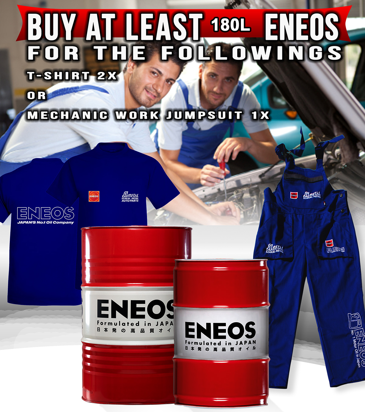 ENEOS Sales:  gift T-shirts or Jumpsuit