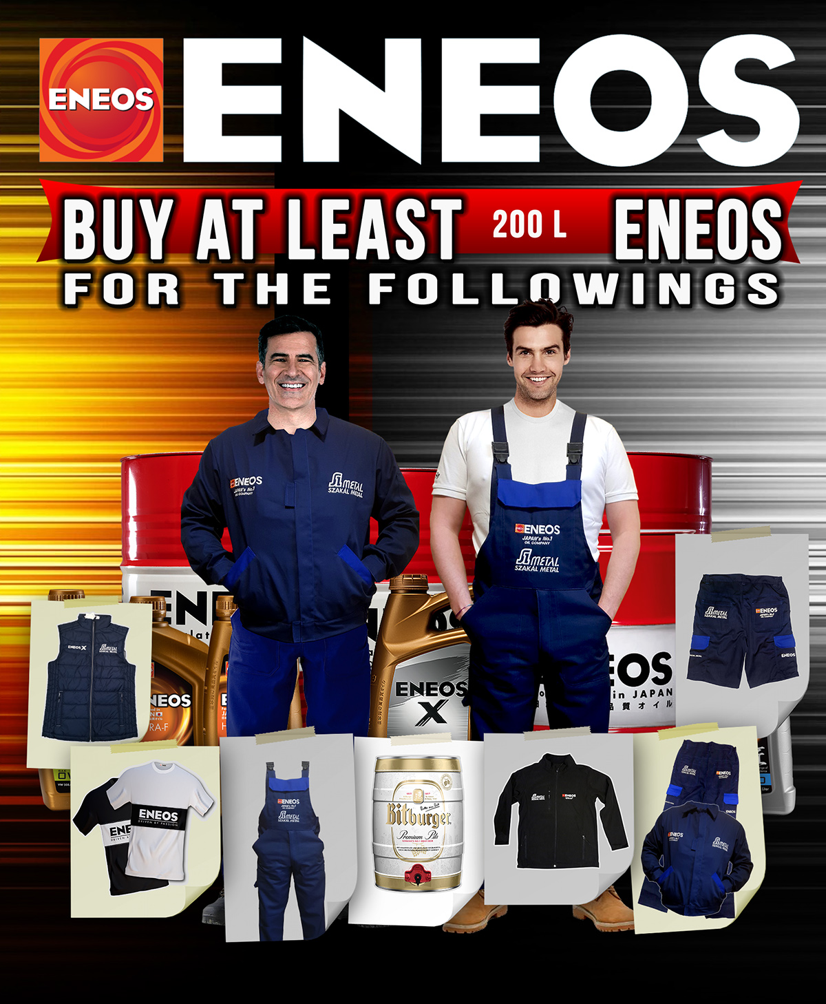 ENEOS ad