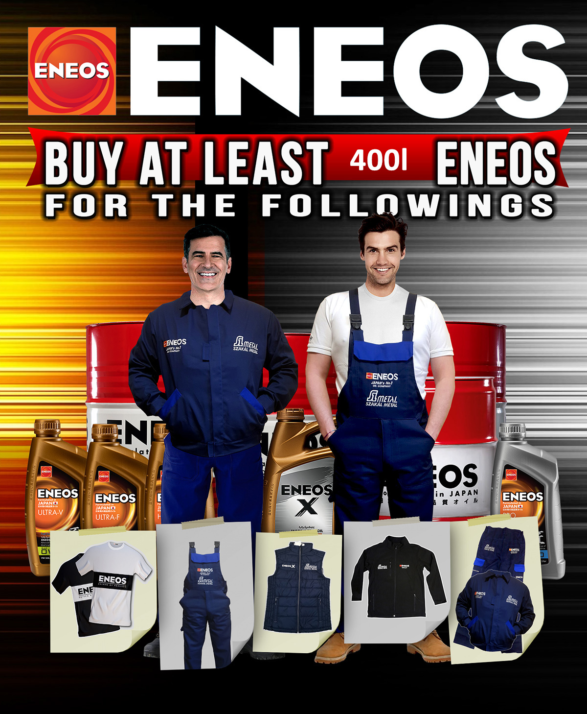 ENEOS ad