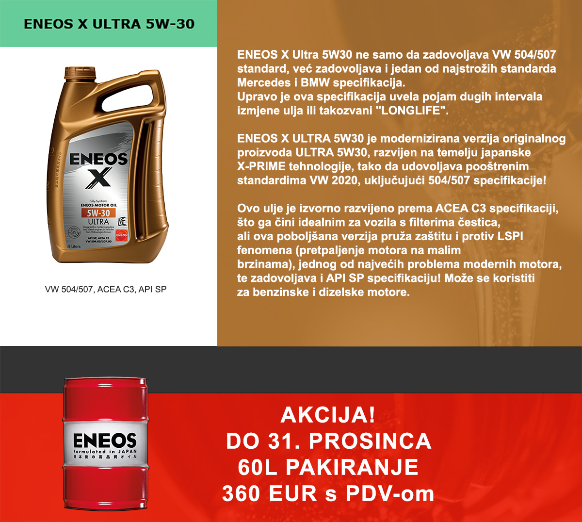 ENEOS Ultra X 5W-30