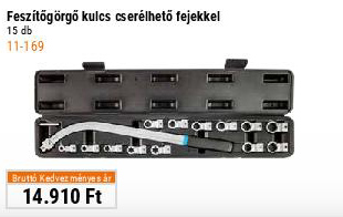 NEOTOOLS