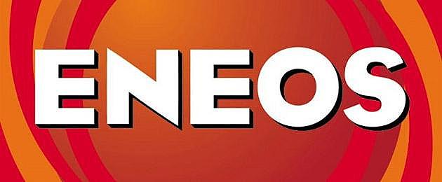 ENEOS Szakal Metal România eneos-romania