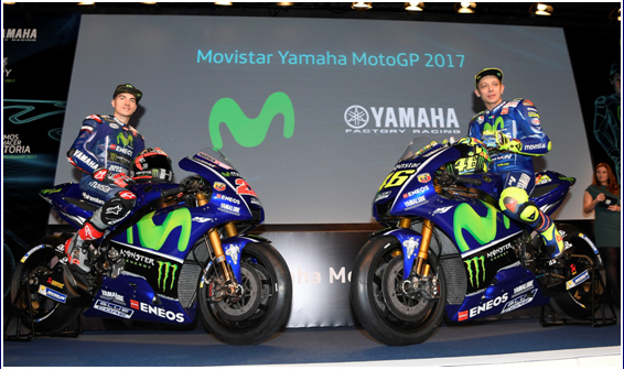 Yamaha Movistar ENEOS