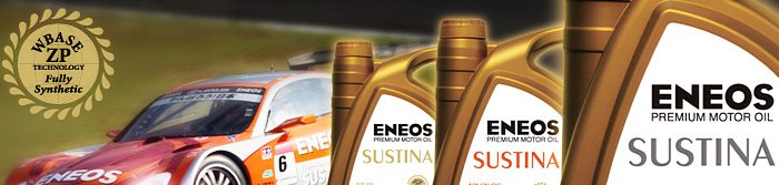 ENEOS Sustina