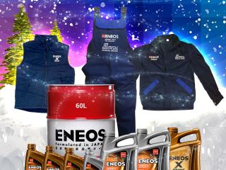 ENEOS WINTER AKTION