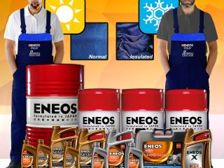 ENEOS Advertising 21